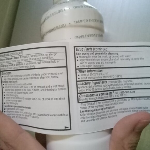 Antiseptic skin cleanser, chlorhexidine gluconate 4% solution, unopened - Picture 2 of 4